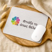 Mousepad με εκτύπωση, Εκτυπώσεις και Υλικά γραφείου με εκτύπωση και λογότυπο