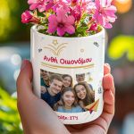 Κασπώ με Φωτογραφία, Σχολικό Αναμνηστικό για Παιδιά Δημοτικού