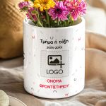 Πρωσοποποιημένο Κασπώ, Σχολικό Ενθύμιο για Φροντιστήριο