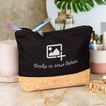 Προσωποποιημένο Μαύρο Τσαντάκι & Νεσεσέρ με Φελλό