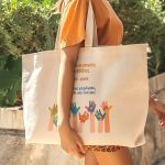 Τote Bag με Όνομα Σχολείου και Αφιέρωση, Ενθύμιο για Μαθήτριες