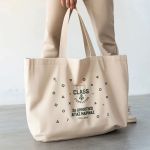 Tote Bag με Πρωσοποποίηση, Σχολικό Αναμνηστικό για Δημοτικό