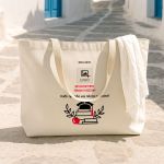Οικολογική Tote Bag με Αφιέρωση, Αναμνηστικό για Φροντιστήριο