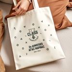 Οικολογική Tote Bag με Πρωσοποποίηση, Σχολικο Αναμνηστικό