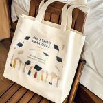 Οικολογική Tote Bag με Αφιέρωση, Ενθύμιο Αποφοίτησης Λυκείου