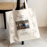 Προσωποποιημένη Τσάντα με Αφιέρωση, Σχολικό Αναμνηστικό