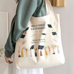 myikona-premium-panini-tsanta-gia-ginaika-k-002