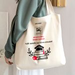 Οικολογική Tote Bag με Αφιέρωση, Ενθύμιο για Φροντιστήριο