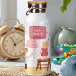 Μπουκάλι Θερμός με Αφιέρωση, Αναμνηστικό Δώρο για Νηπιαγωγό