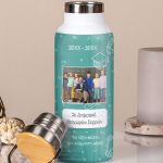 Θερμός με Φωτογραφία, Σχολικό Αναμνηστικό για Δημοτικό