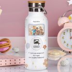 Θερμός με Φωτογραφία, Σχολικό Αναμνηστικό για Παιδικό Σταθμό