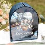 Προσωποποιημένο Κουτί Ευχών Βάπτισης σε Σχήμα Καμάρα