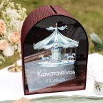 Διακοσμητικό Κουτί Ευχών Βάπτισης με Όνομα Παιδιού