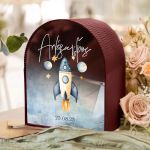 Προσωποποιημένο Ξύλινο Κουτί Ευχών για Βάπτιση με Όνομα