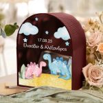 Προσωποποιημένο Κουτί Ευχών για Βάπτιση με Όνομα Παιδιού