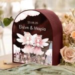 Προσωποποιημένο Κουτί Ευχών, Ιδανικό για Βάπτιση με Όνομα