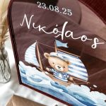 Κουτί Ευχών για Βάπτιση με Σχήμα Καμάρα με Όνομα Παιδιού