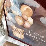 Ξύλινο Κουτί Ευχών για Βάφτιση με Εξατομικευμένα Ονόματα