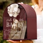 Κουτί Ευχών Βάπτισης με Όνομα και Σχήμα Καμάρα για Ευχές