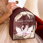 Ξύλινο Κουτί Ευχών με Όνομα για Βάπτιση σε Σχήμα Καμάρα