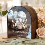 Προσωποποιημένο Κουτί Ευχών Βάπτισης σε Σχήμα Καμάρα