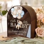 Κουτί Ευχών Βάπτισης Προσωποποιημένο με Όνομα Παιδιού