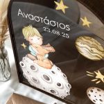 Ξύλινο Κουτί Βάπτισης για Ευχές με Όνoμα και Σχέδιο Καμάρας