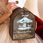 Διακοσμητικό Κουτί Ευχών Βάπτισης με Όνομα Παιδιού