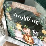 Προσωποποιημένο Ξύλινο Κουτί Ευχών Βάπτισης με Όνομα