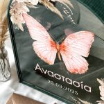 Κουτί Ευχών για Βάπτιση σε Σχήμα Καμάρας με Προσωποποίηση