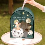 Ξύλινο Κουτί Βάπτισης για Ευχές με Όνoμα και Σχέδιο Καμάρας