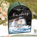 Κουτί Ευχών για Βάπτιση με Σχήμα Καμάρα με Όνομα Παιδιού