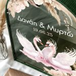 Ξύλινο Κουτί Ευχών με Όνομα για Βάπτιση σε Σχήμα Καμάρα