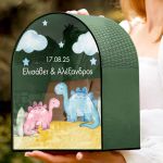 Προσωποποιημένο Κουτί Ευχών για Βάπτιση με Όνομα Παιδιού