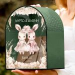 Ξύλινο Κουτί Ευχών για Βάφτιση για Ευχές και Αναμνήσεις