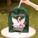Premium Ξύλινο Κουτί Βάπτισης για Ευχές με Όνομα