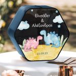 Κουτί Ευχών για Βάφτιση με Σχήμα Εξάγωνο και Όνομα