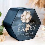 Premium Κουτί Ευχών για Βάφτιση με Όνομα και Σχήμα Εξάγωνο