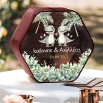 Κουτί Ευχών για Βάφτιση με Σχήμα Εξάγωνο και Όνομα Παιδιού