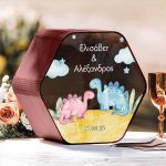 Κουτί Ευχών για Βάφτιση με Σχήμα Εξάγωνο και Όνομα