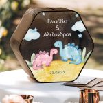 Κουτί Ευχών για Βάφτιση με Σχήμα Εξάγωνο και Όνομα