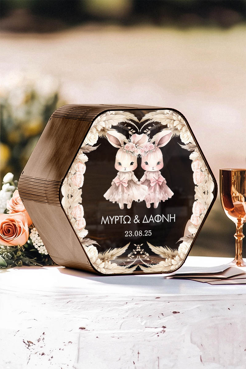 Premium Κουτί Βάπτισης Ευχών με Σχήμα Εξάγωνο