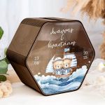 Κουτί Ευχών Προσωποποιημένο για Βάφτιση με Σχήμα Εξάγωνο
