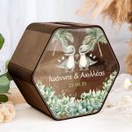 Κουτί Ευχών για Βάφτιση με Σχήμα Εξάγωνο και Όνομα Παιδιού