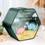 Κουτί Ευχών για Βάφτιση με Σχήμα Εξάγωνο και Όνομα