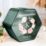 Premium Κουτί Ευχών Βάπτισης Με Όνομα & Σχήμα Ημερομηνία