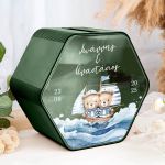 Κουτί Ευχών Προσωποποιημένο για Βάφτιση με Σχήμα Εξάγωνο