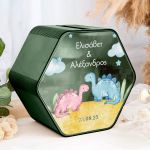 Κουτί Ευχών για Βάφτιση με Σχήμα Εξάγωνο και Όνομα