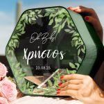 Προσωποποιημένο Κουτί Ευχών Βάπτισης σε Σχήμα Εξάγωνο