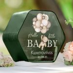 Premium Κουτί Ευχών για Βάφτιση με Όνομα και Σχήμα Εξάγωνο